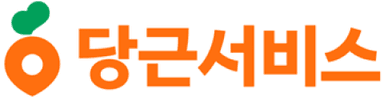 daangnservice_logo.png